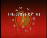 Проклятье Дракона / The Curse of the Dragon (1993) DVDRip 