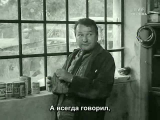 Привет, капитан! / Cześć, kapitanie! (1967) TVRip