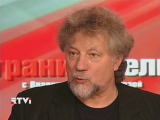 Грани недели с Владимиром Кара-Мурзой [эфир от 11.12] (2011) SATRip 