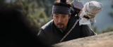 Стрела. Абсолютное оружие / Война стрел / War of the Arrows / Choi-jong-byeong-gi Hwal (2011) HDTVRip