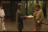 Черный пояс / Kuro obi (2007) DVD9 