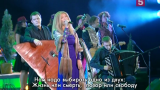 «Отличный Новый Год!» Концерт Вики Цыгановой (2011) IPTVRip