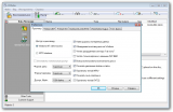 CDRoller 9.20.80 (2011) PC | RePack