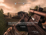 Operation Flashpoint:Red River [v 1.02] (2011) PC | RePack от R.G.BoxPack 