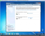 Установка и настройка Windows 7 - Видеокурс (2011) PC 