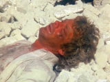 Остров Смерти / Pedhia tou dhiavolou / Island of Death (1975) DVDRip