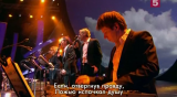 «Отличный Новый Год!» Концерт Стаса Михайлова (2011) IPTVRip 