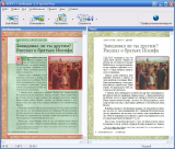 ABBYY FineReader 6.0 Sprint (2003) PC 