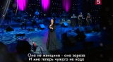 «Отличный Новый Год!» Концерт Елены Ваенги (2011) IPTVRip