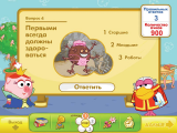 10200510361742407901.jpeg
