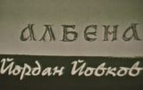 62438689699123846182.png